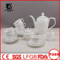 P&T 2015 new product 15pcs silver design porcelain china tea set coffee set